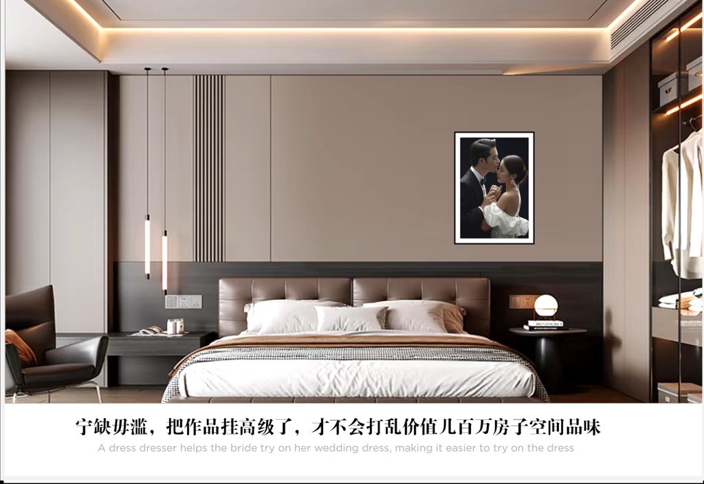大堂前台